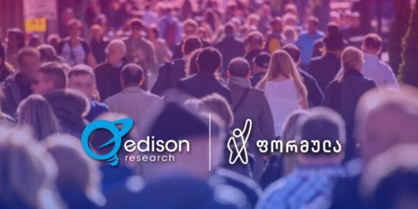 Опрос Edison Research: за «Мечту» голосуют 32,4% населения