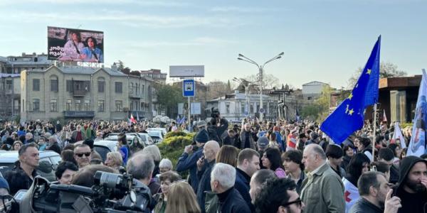 В Тбилиси проходит «Марш свободы»