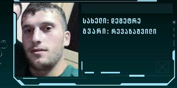 В селе Атени задержан сотрудник Департамента особого назначения за избиение односельчанина