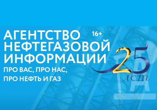 Добыча газа в Азербайджане превзойдет объемы нефтяной продукции.