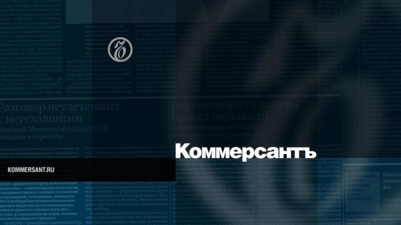 Грузинский представитель поделился информацией о усилиях Запада склонить Тбилиси к введению санкций.