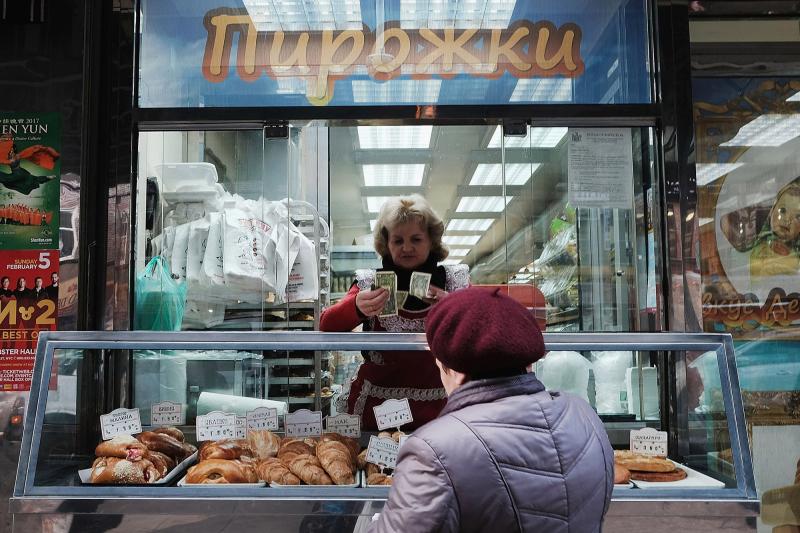 В Соединенных Штатах существует своя версия Советского Союза.