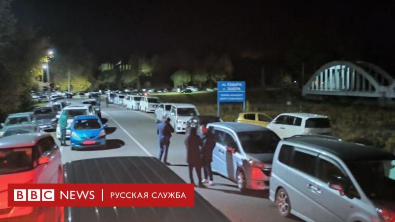 В Абхазии заблокированы дороги в знак протеста с требованием освободить арестованных активистов оппозиции. Подробности - BBC News Русская служба.