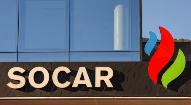 SOCAR намеревается сократить углеродные выбросы на своих морских объектах и изучить перспективы развития геотермальной энергетики.