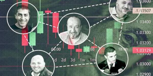 Би-си-си: Давид Кезерашвили может быть причастен к глобальной мошеннической сети. Бизнесмен все отрицает