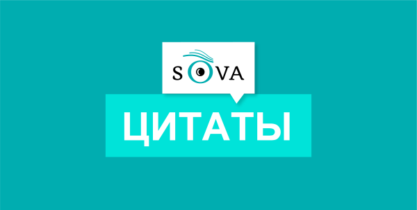 Годовщина войны−2008: власти и оппозиция Грузии разошлись в оценках прошлого [цитаты]