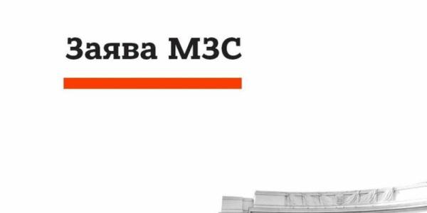 Посольство Украины в Грузии: взрыв дамбы Каховской ГЭС – террористический акт