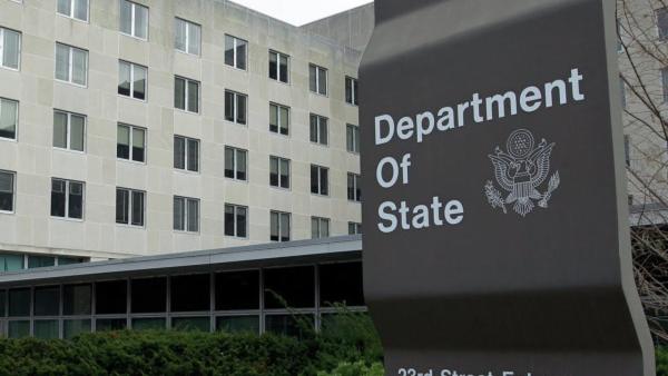 Госдепартамент США опубликовал отчет об инвестиционной среде в Грузии