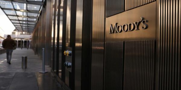 Moody's улучшило прогноз суверенного кредитного рейтинга Грузии