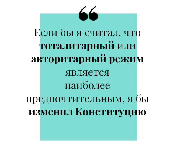 7 1 политика Владимир Путин