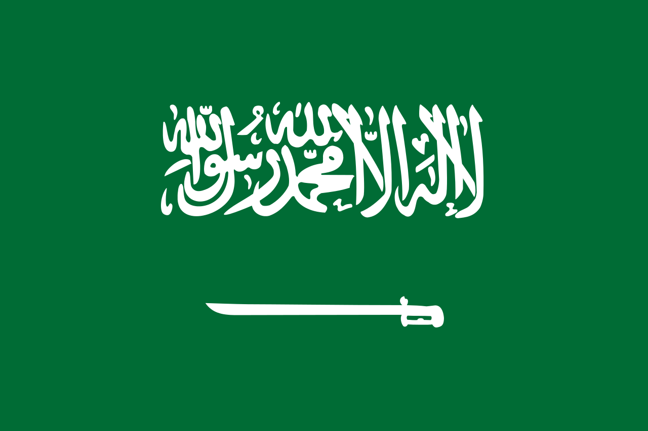 1280px Flag of Saudi Arabia.svg новости антитеррористическая коалиция, африка, бангладеш, дамаск, игил, иран, исламское государство, йемен, малайзия, нигерия, пакистан, Россия, саудовская аравия, сирия, суниты, сша, терроризм, Турция, шииты, эр-рияд