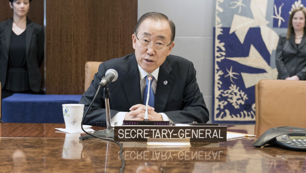 Пан Ги Мун, генсек ООН