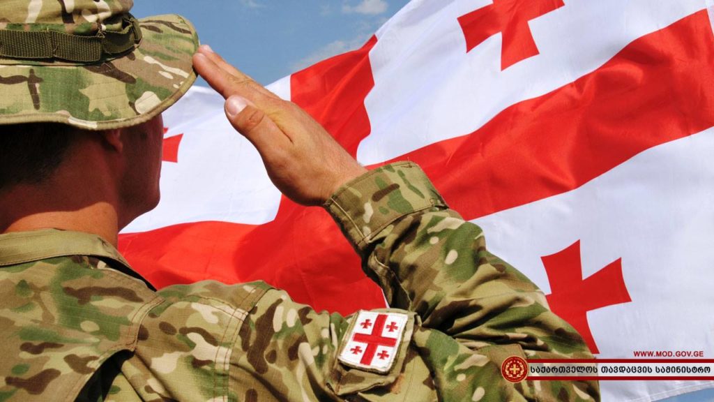Грузинской армии 25 лет