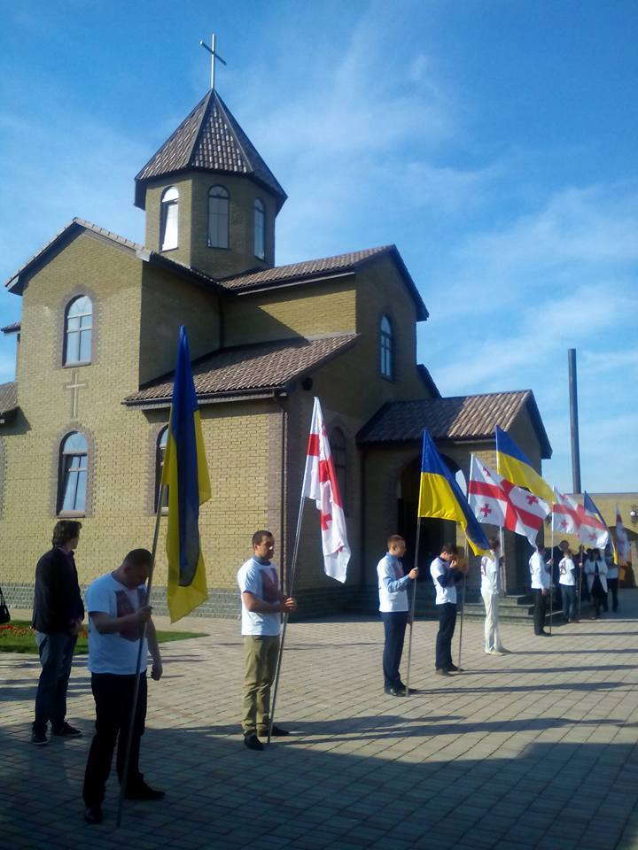 Грузинская церковь в Украине