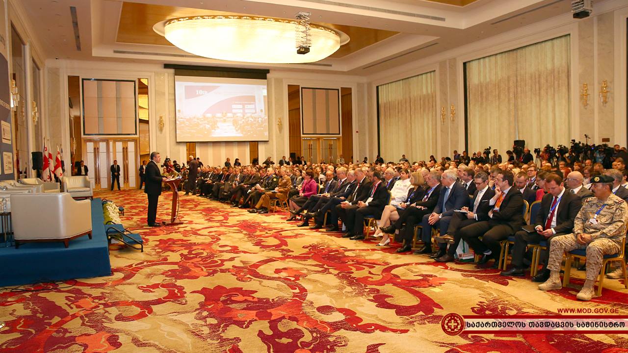 Конференция по обороне и безопасности Грузии (GDSC)