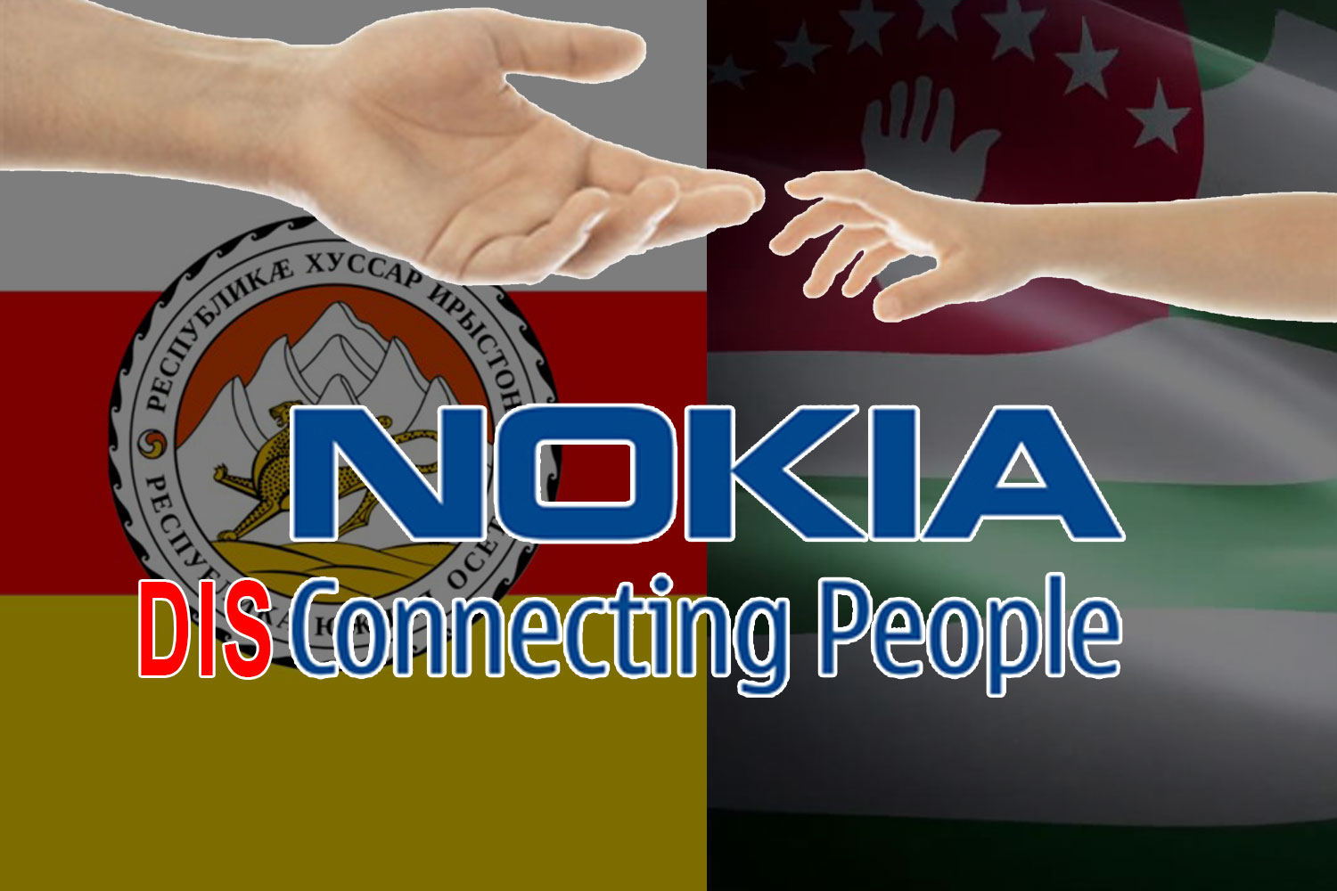 Nokia уходит из Абхазии и Южной Осетии