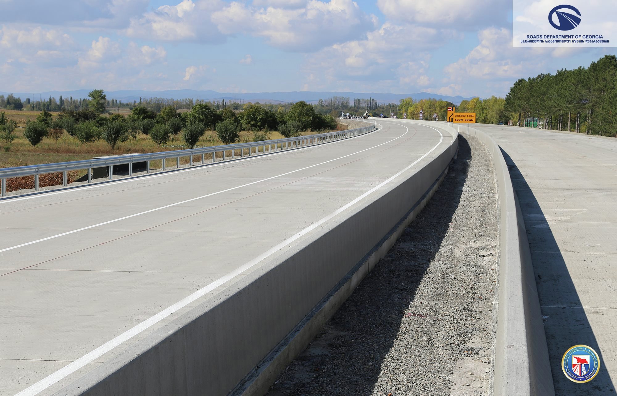 Премьер Грузии откроет новый участок автомагистрали "Восток-Запад"
