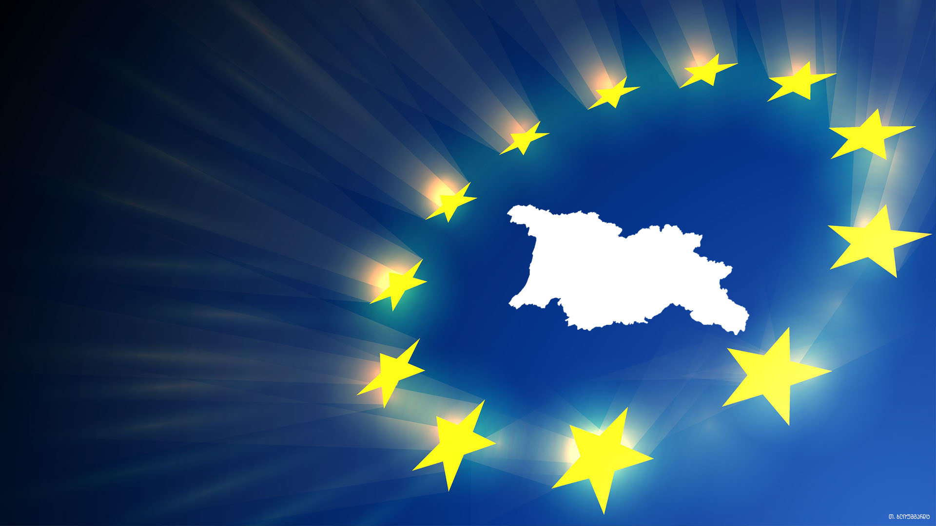Грузия может получить безвизовый режим с ЕС в январе 2017 года.