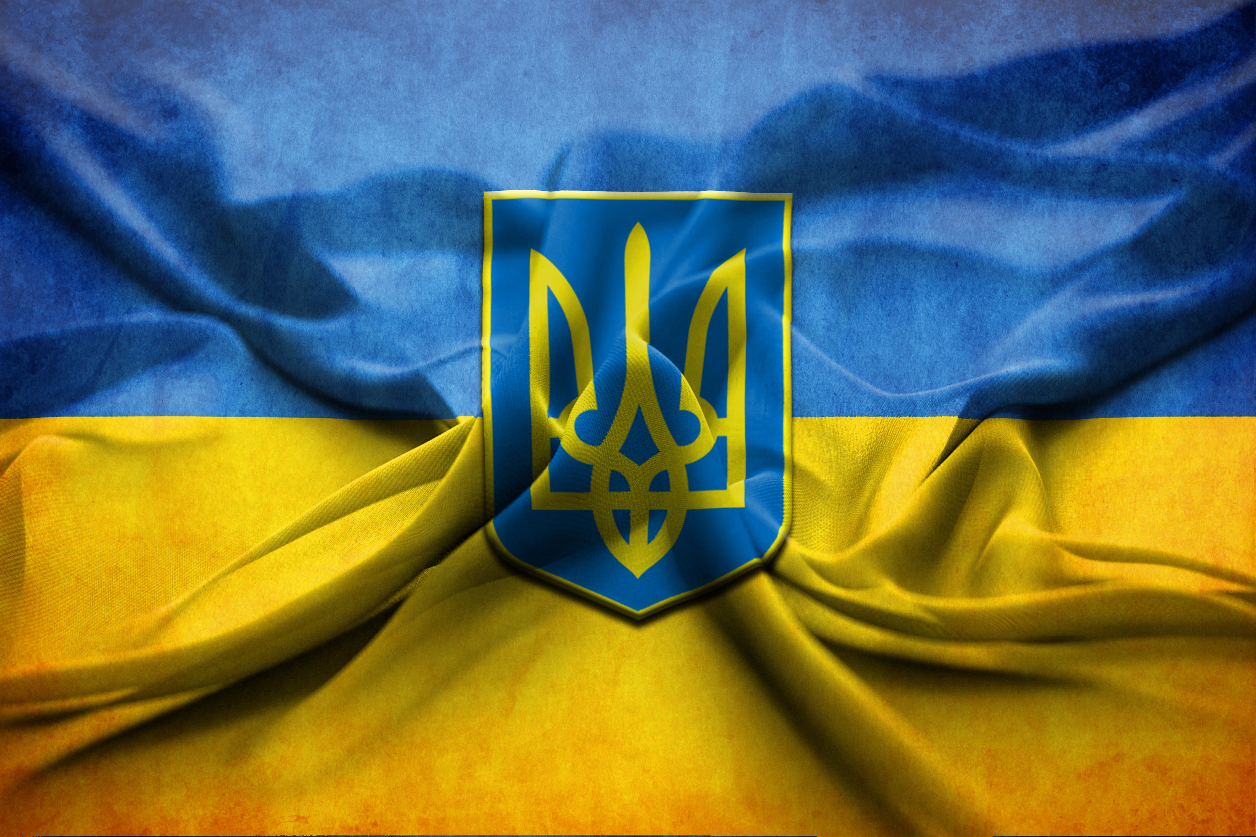 Украина выражает протест и просит о военной помощи