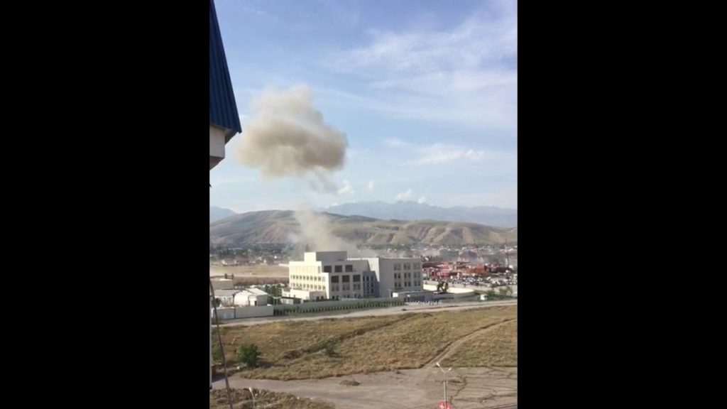 maxresdefault 2 новости Бишкек, взрыв, Киргизия, посольство