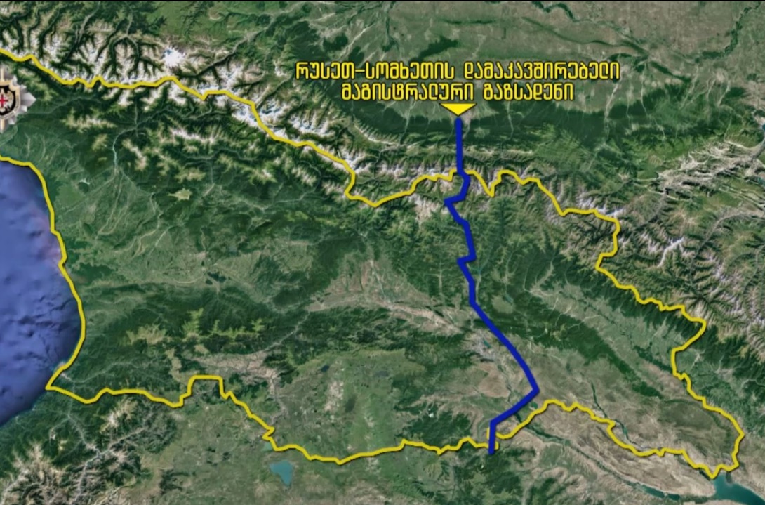 В Грузии предотвращена попытка взрыва газопровода Россия-Армения