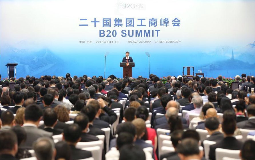 В Китае официально открылся саммит G20
