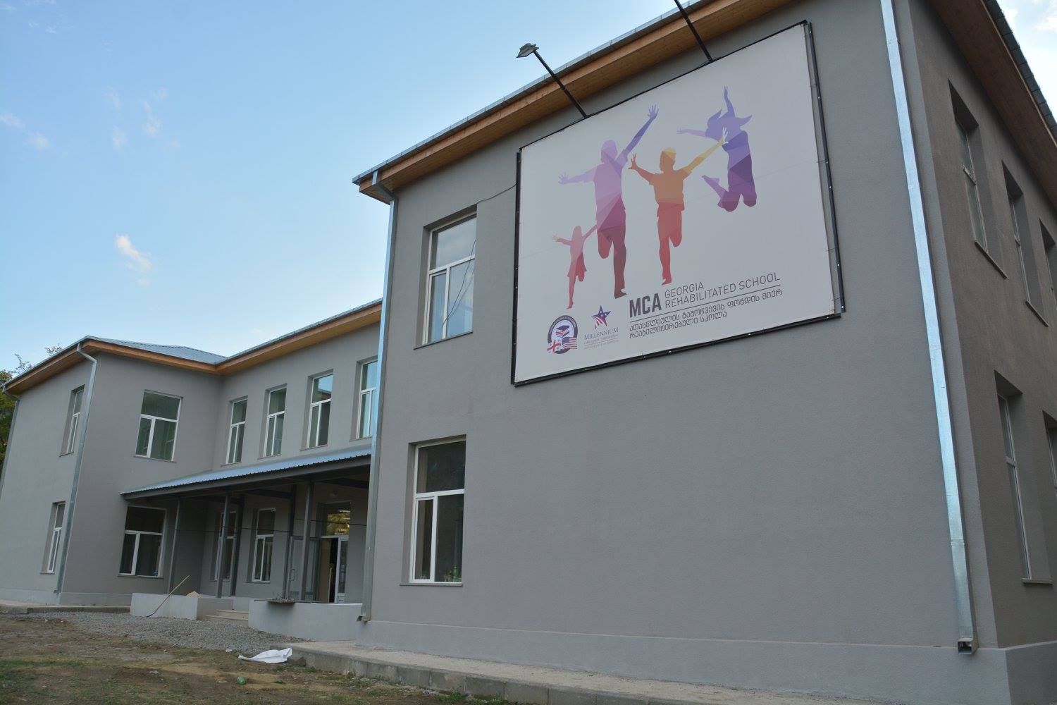 В Грузии завершилась реабилитация 12 государственных школ