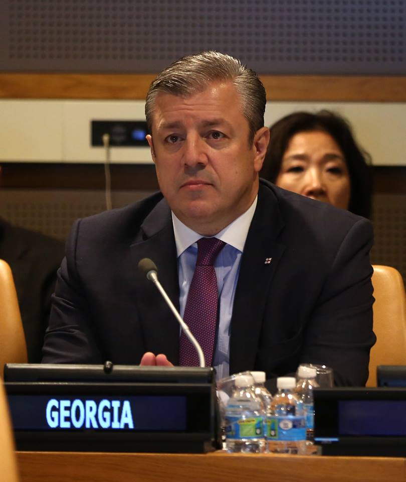 Премьер Грузии выступил с речью на Саммите ООН по беженцам