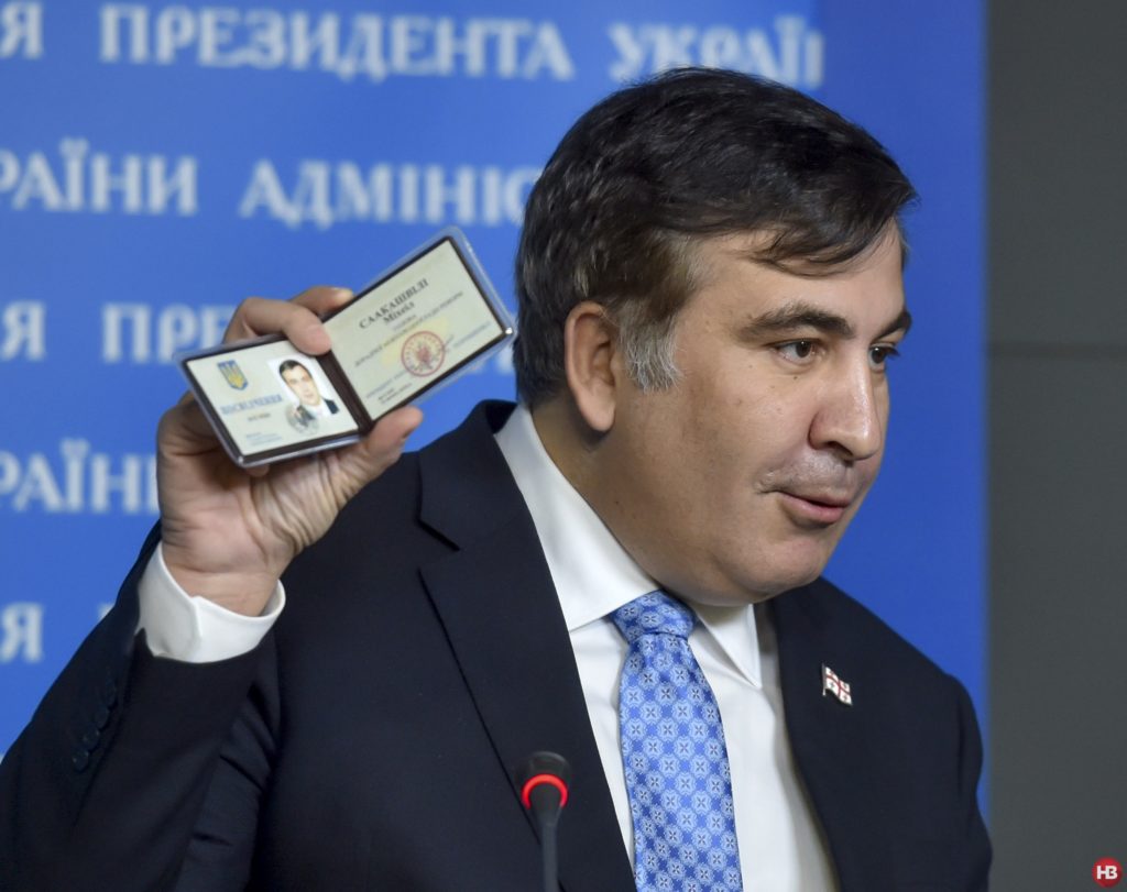 Михаил Саакашвили готовится провести отпуск в Грузии