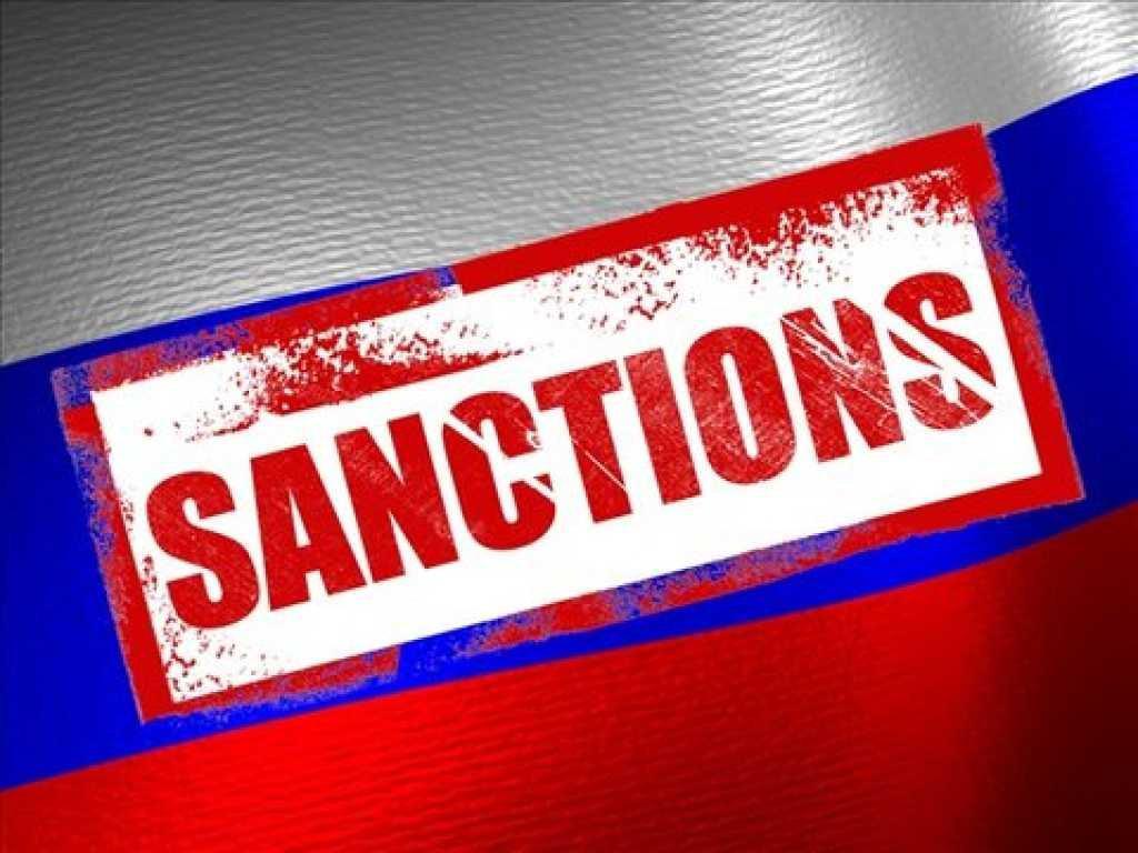 Евросоюз пополнил санкционный список против официальных лиц России
