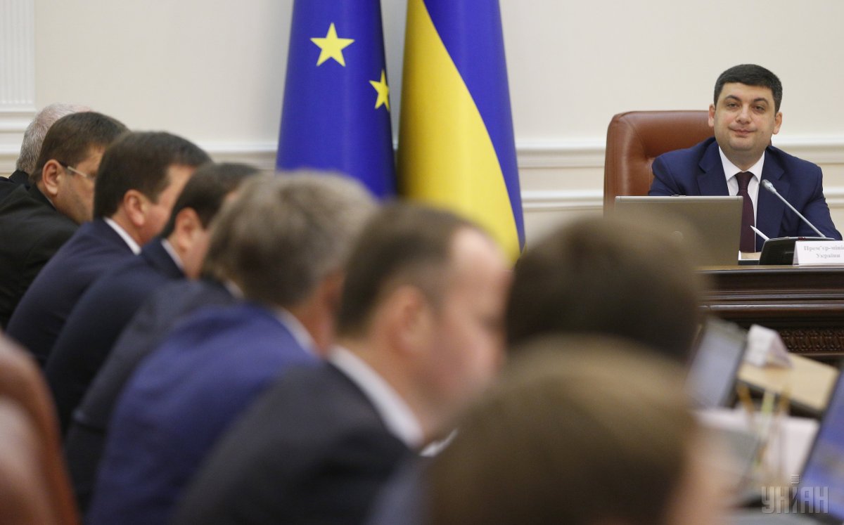 Кабмин Украины поддержал отставку губернатора Одесской области Михаила Саакашвили