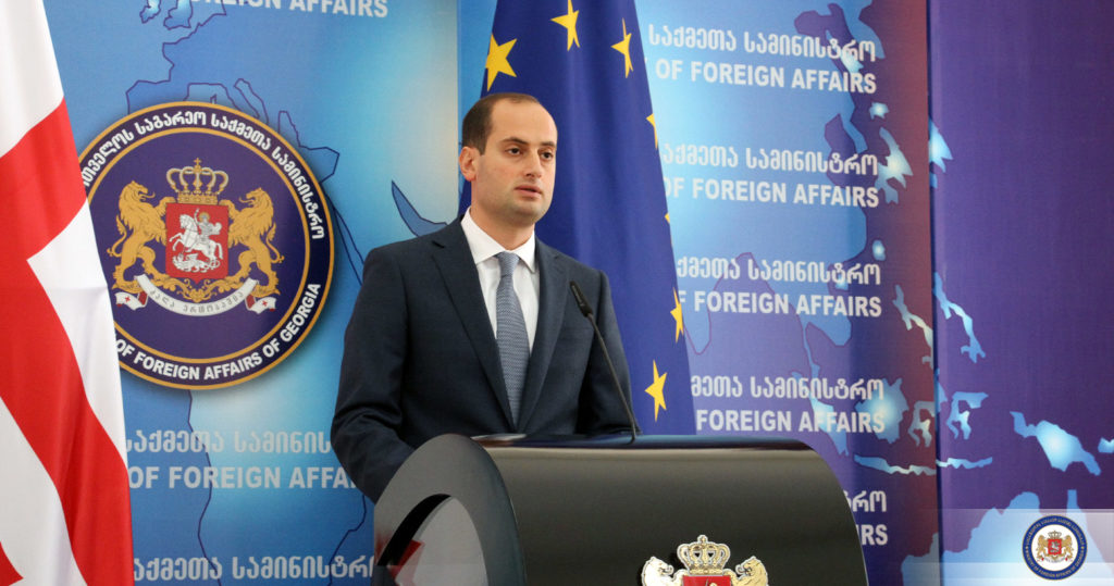 МИД Грузии заявил о готовности к партнерству с новой администрацией США