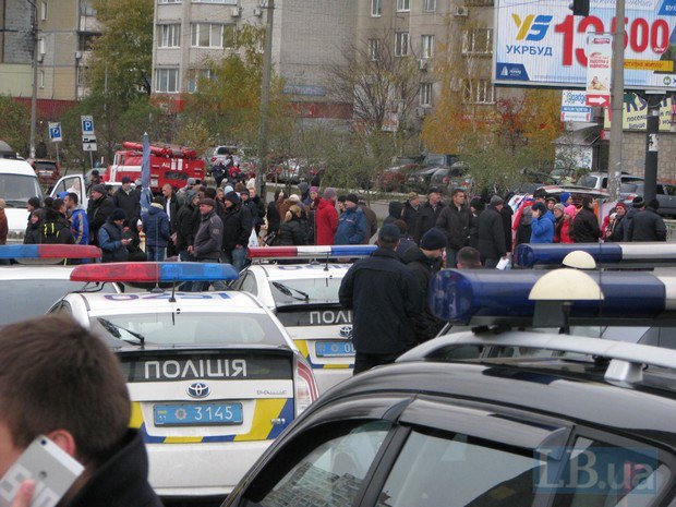 В Киеве начинаются акции протеста