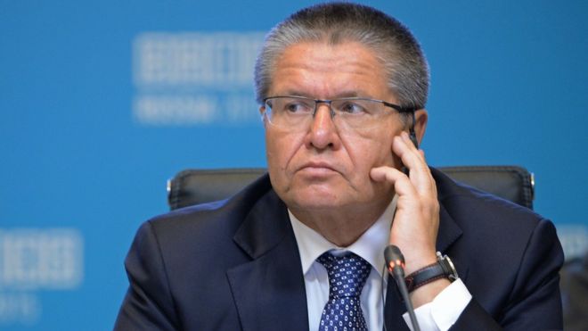 Министр экономического развития России задержан за взятку