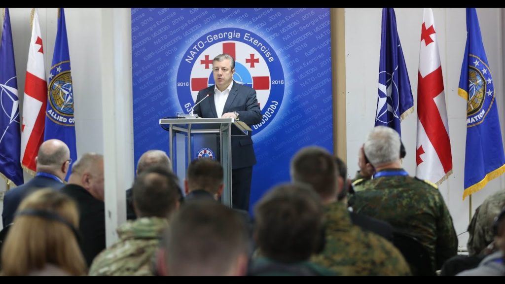 maxresdefault 6 новости НАТО-Грузия, учения
