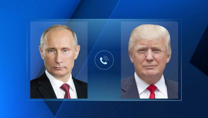 Владимир Путин и Дональд Трамп провели первый телефонный разговор