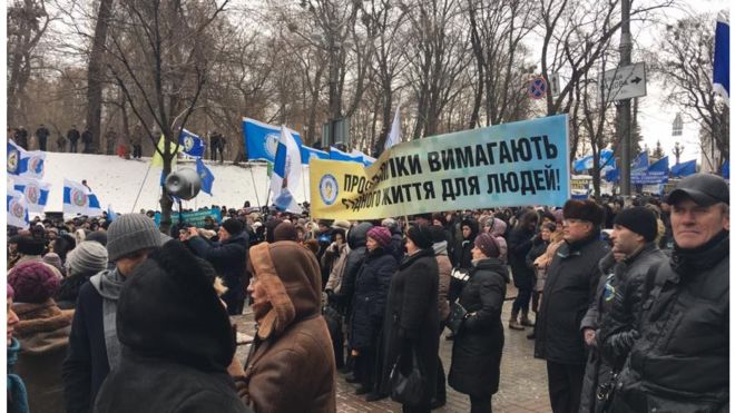 У здания Верховной рады Украины проходит митинг