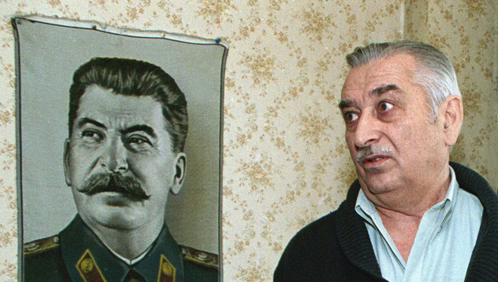 Внук Сталина