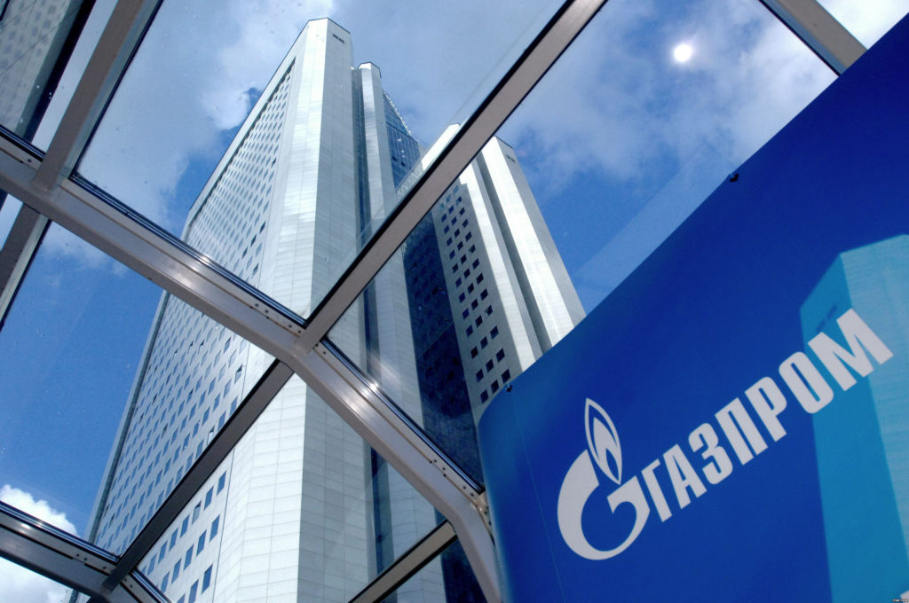 Соглашение с "Газпромом": в Грузии готовятся опротестовать решение властей
