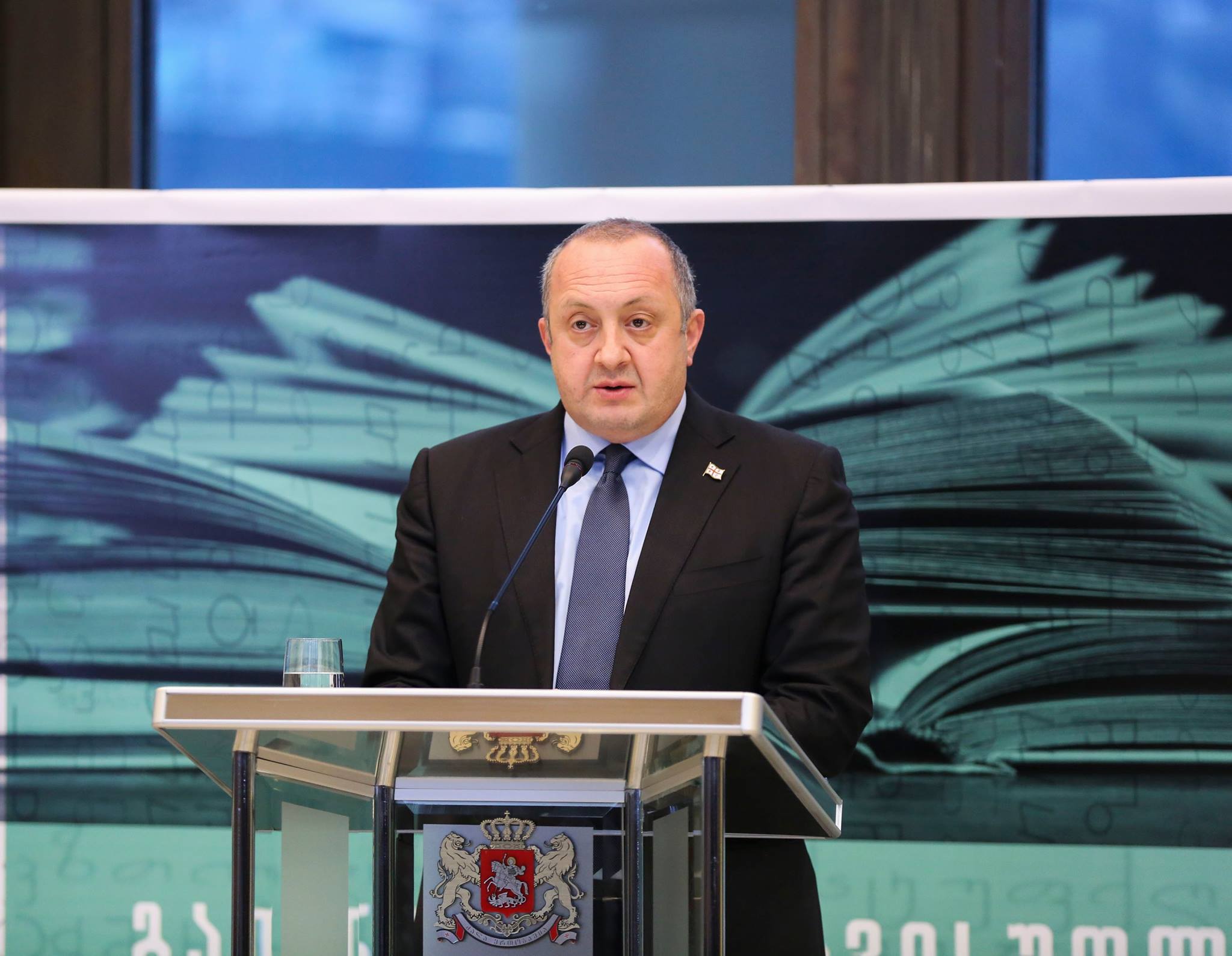 Президент Грузии: изменение название Цхинвальского региона - очередной шаг к аннексии