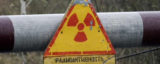 Цхинвали недоволен заявлением презента Грузии о контрабанде радиоактивных веществ