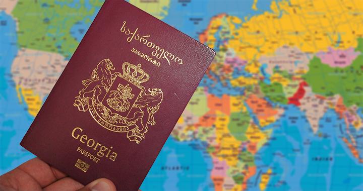 visa regime georgia новости Абхазия, безвизовый режим, биометрический паспорт, виза, Грузия, ес, Цхинвальский регион, Южная Осетия