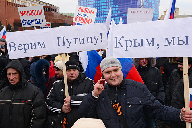 Россия выберет президента в день аннексии Крыма