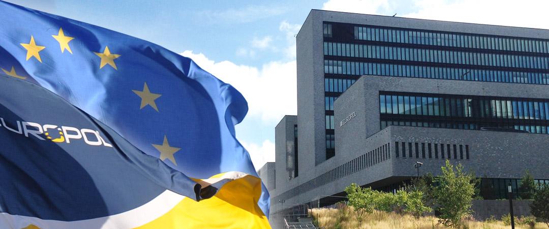about europol соглашение соглашение
