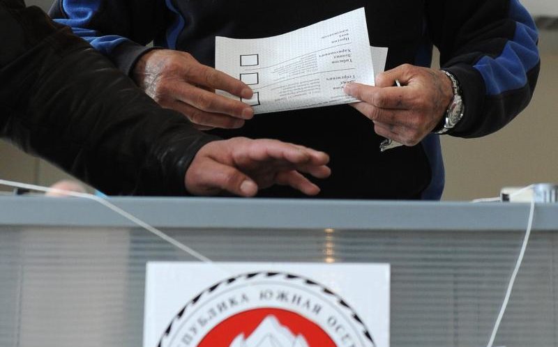 В Южной Осетии проходят т.н. выборы президента