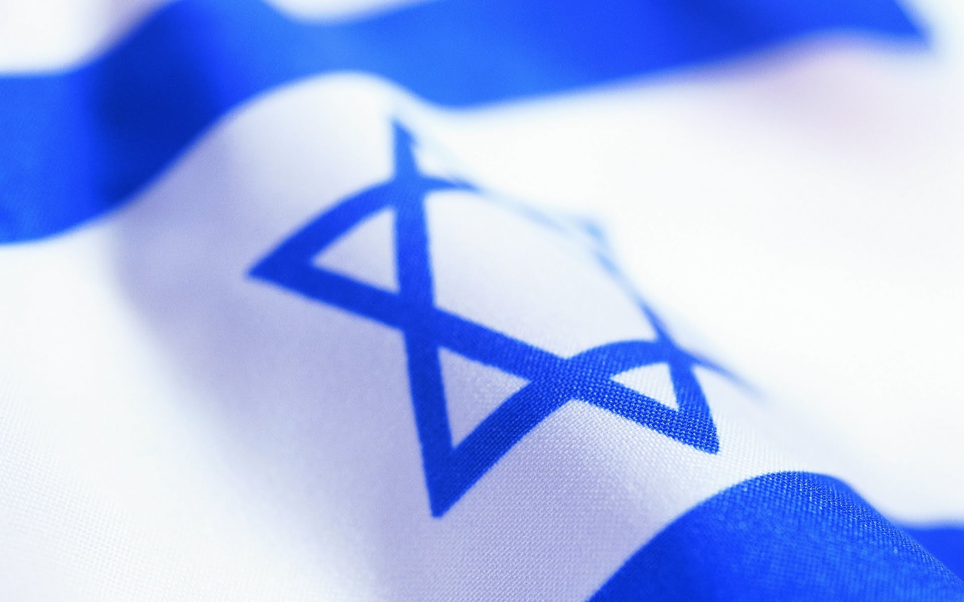 Израиль ввел новые правила для соискателей политубежища из Грузии