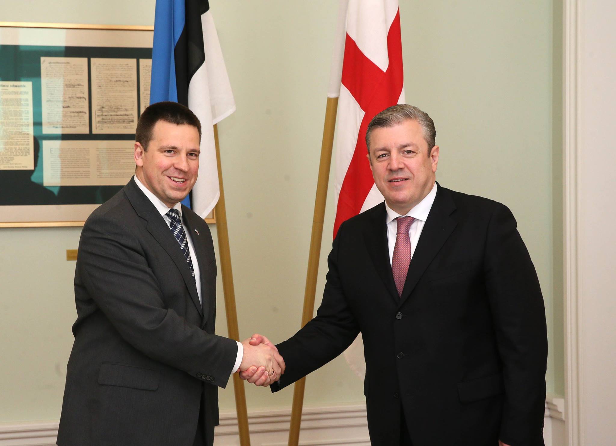 Эстония продолжит поддержку Грузии в деле евроинтеграции
