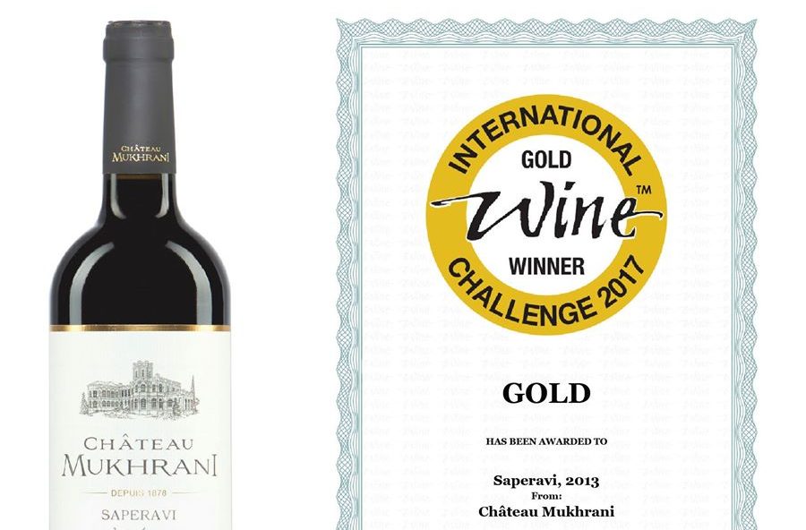 Грузинское вино золотой призер International Wine Challenge