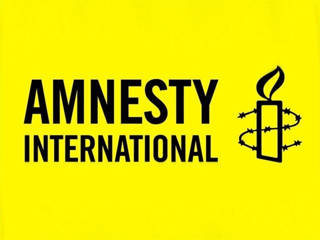 Amnesty International требует