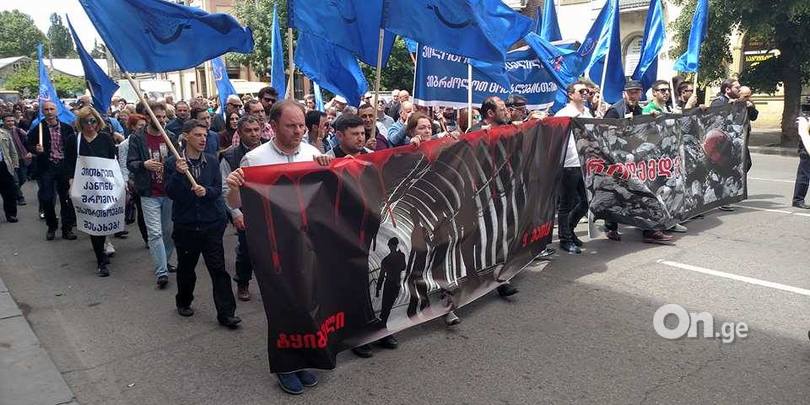 В Тбилиси прошла акция с требованием защиты прав рабочих